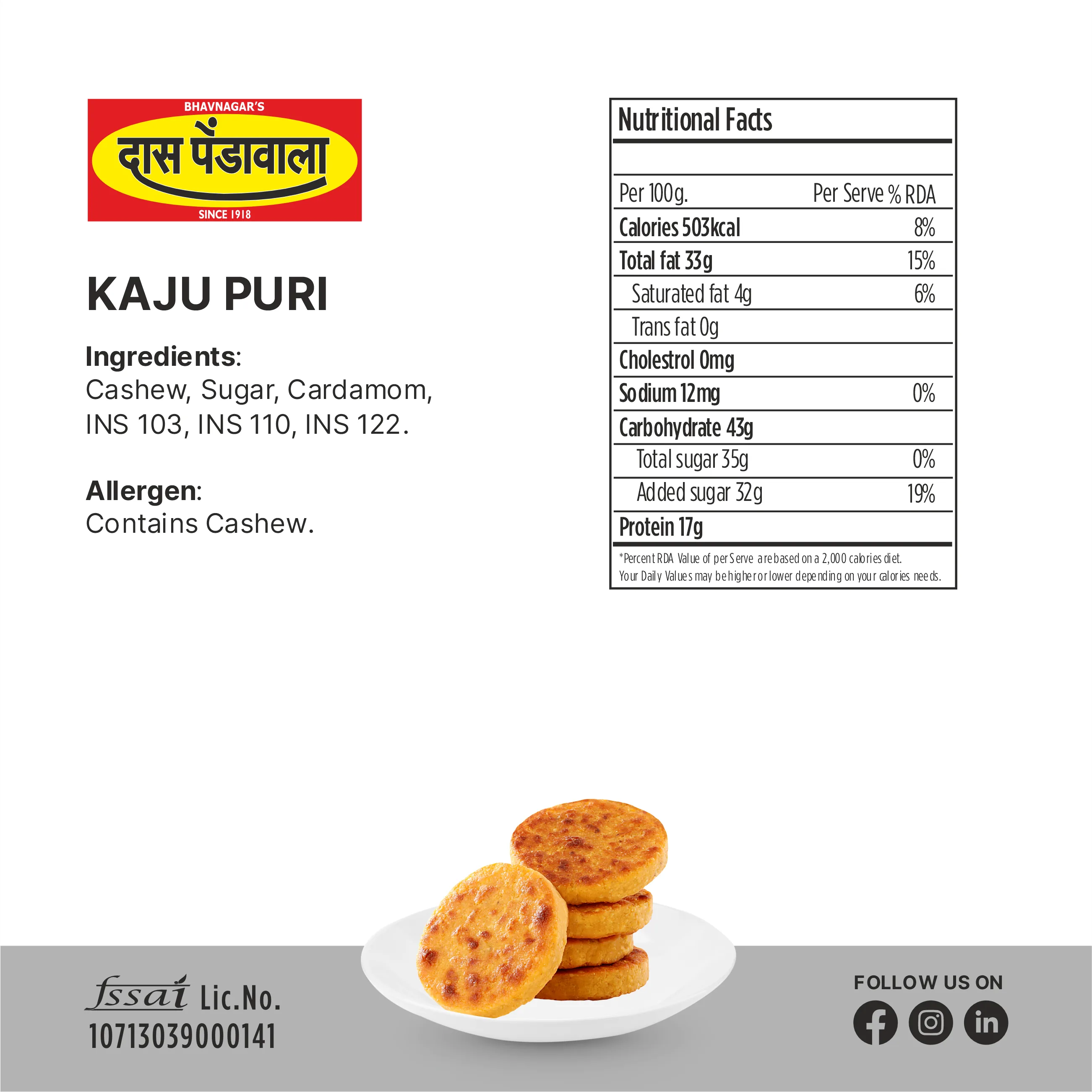 Das Pendawala Kaju Puri | Cashew Mithai | Traditional Indian Sweet-2
