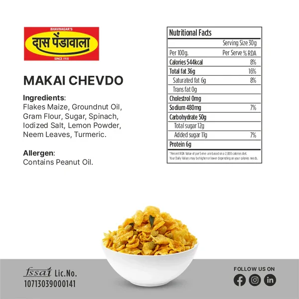 Das Pendawala Makai Chevdo | Sweet & Spicy Cornflake Mixture | Authentic Gujarati Farsan-2