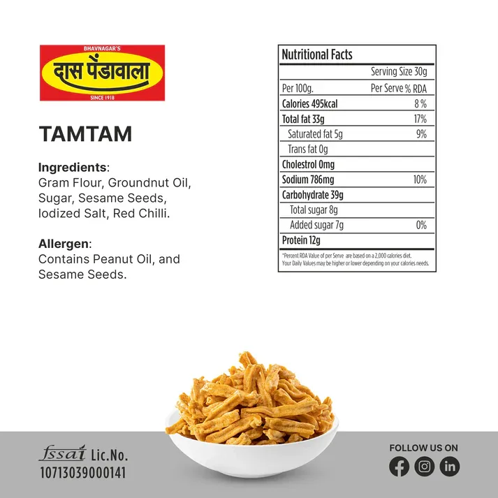 Das Pendawala Tam Tam | Sweet & Spicy Gujarati Namkeen | Made in Pure Groundnut Oil-2