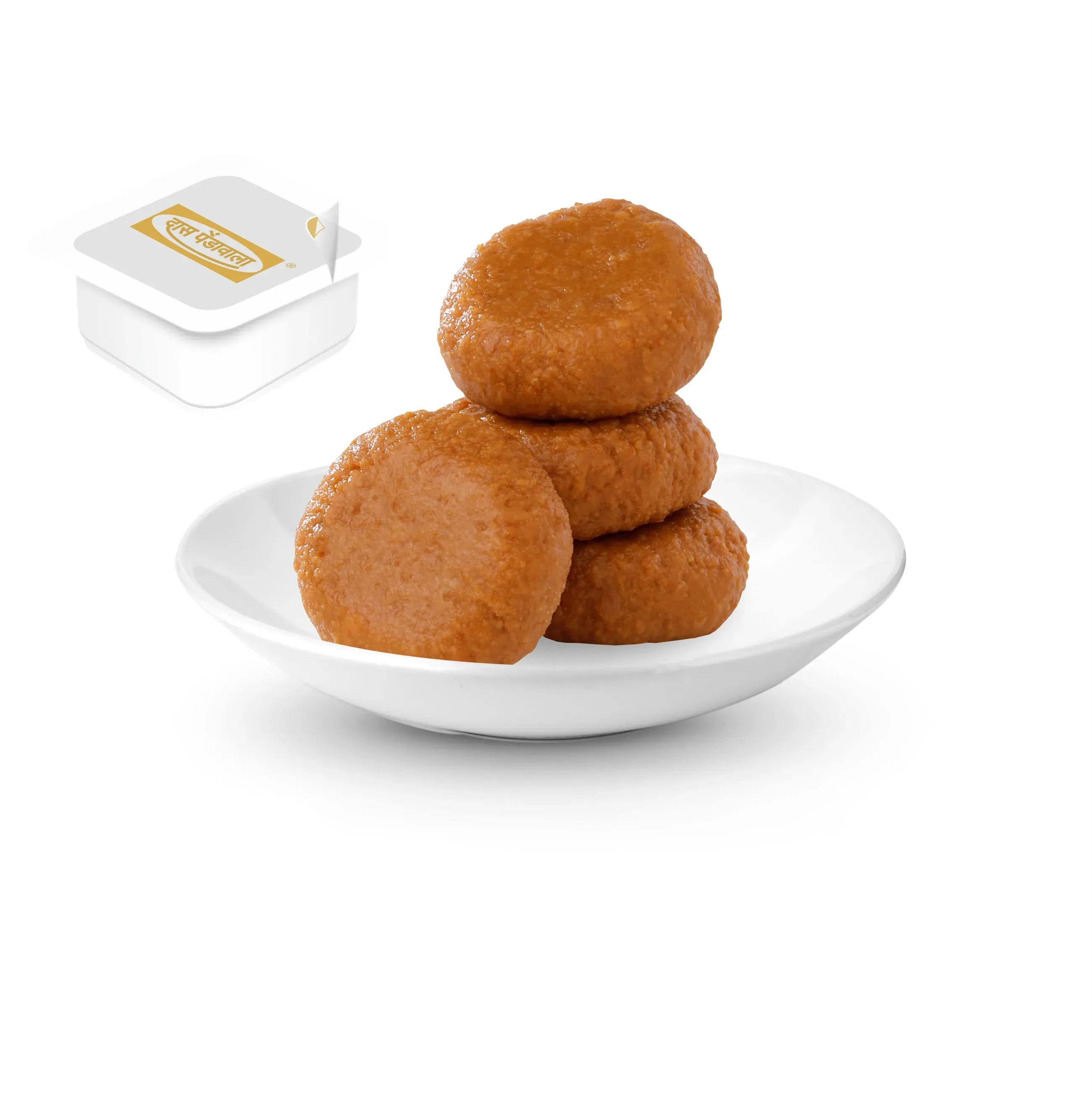 Das Pendawala Thabdi Peda | Caramelized Milk Sweets | Traditional Gujarati Mithai