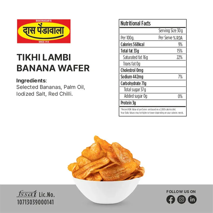 Das Pendawala Tikhi Lambi Banana Wafer | Crunchy Long Banana Chips | Fiery Spicy Flavor-2