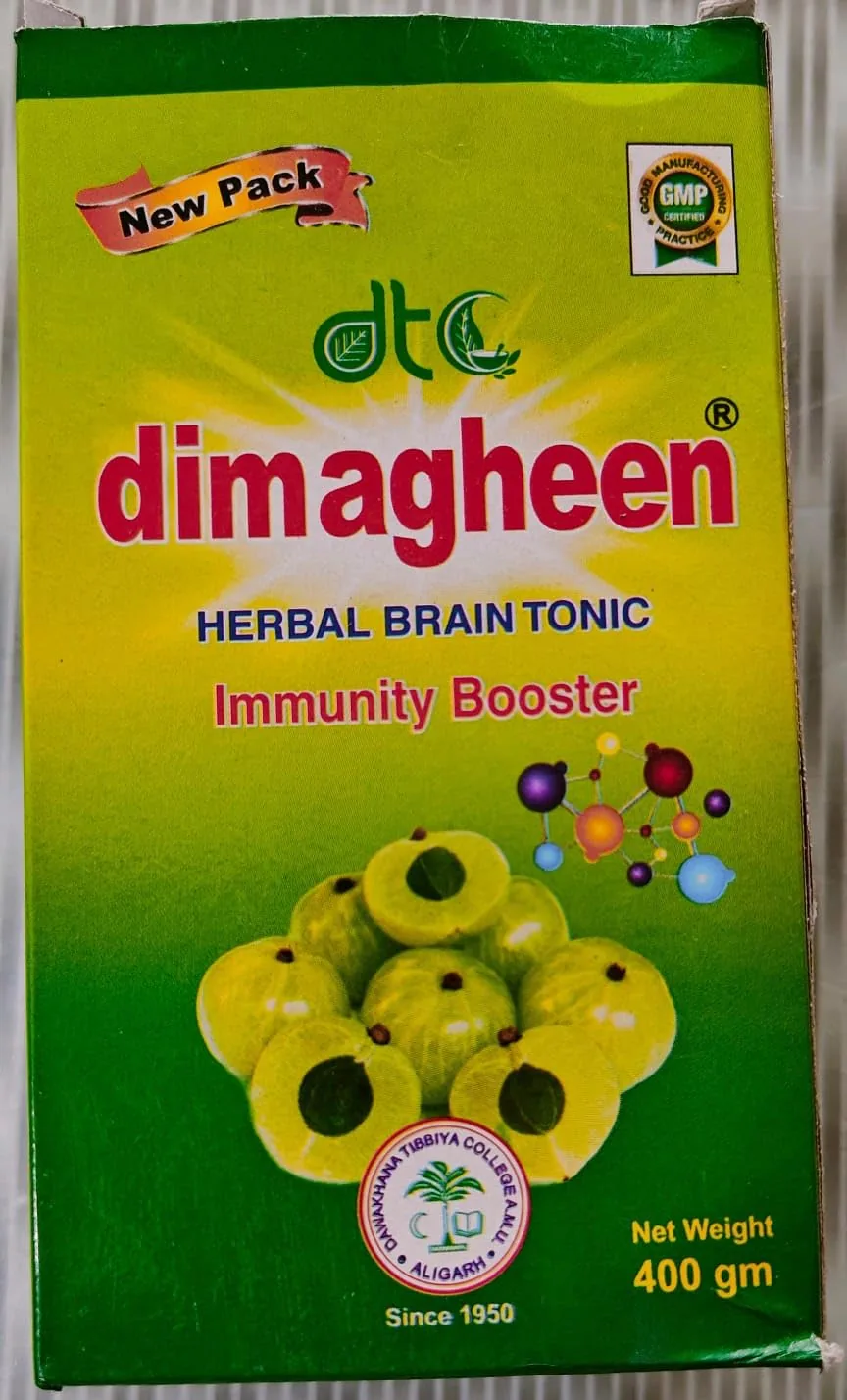 Dawakhana Tibbiya Dimagheen | Herbal Brain Tonic | Memory & Concentration Support-5
