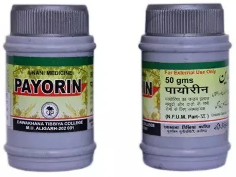 Dawakhana Tibbiya Payorin Manjan | Herbal Unani Tooth Powder | Oral Hygiene Care-1