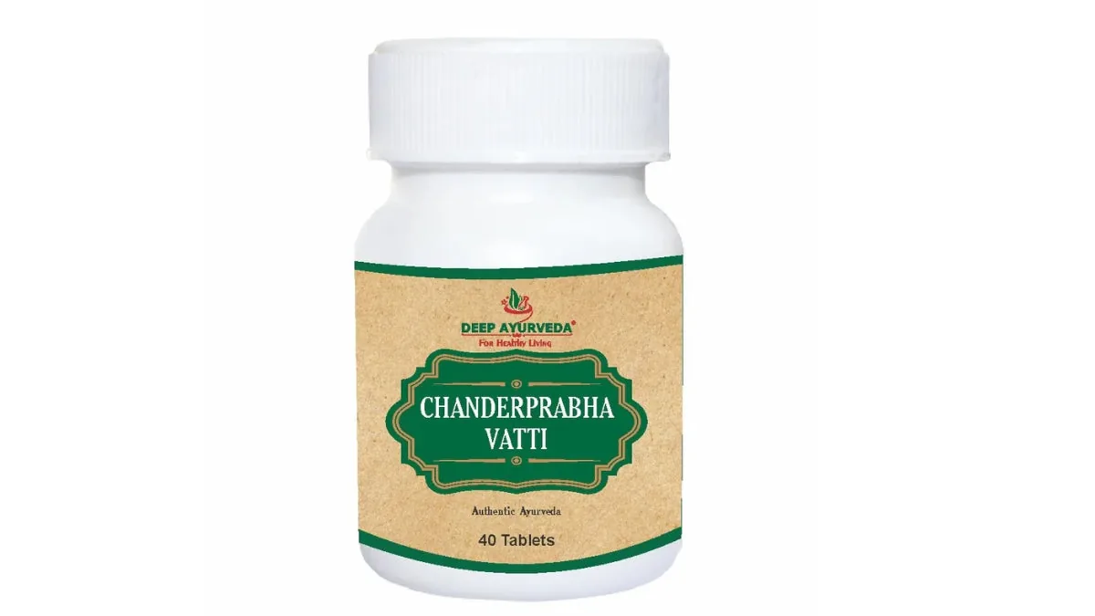 Deep Ayurveda Chandraprabha Vati