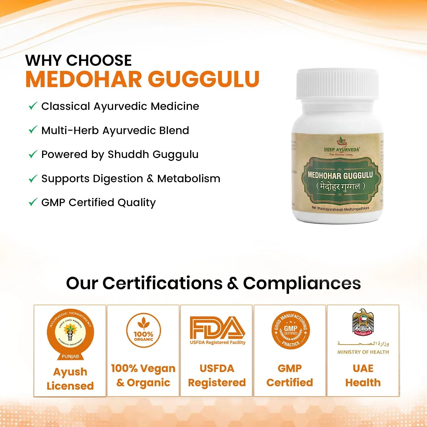 Deep Ayurveda Medhohar Guggul | Ayurvedic Metabolic Support | Natural Detox and Fat Metabolism Tablet-2