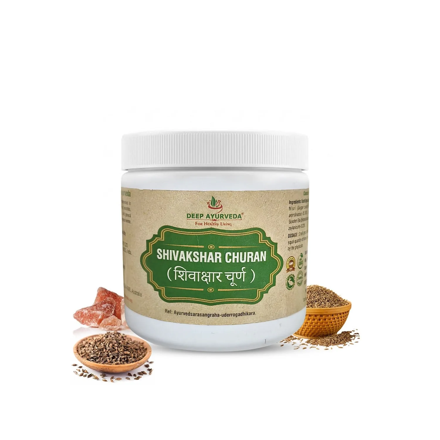 Deep Ayurveda Shivakshar Churanam