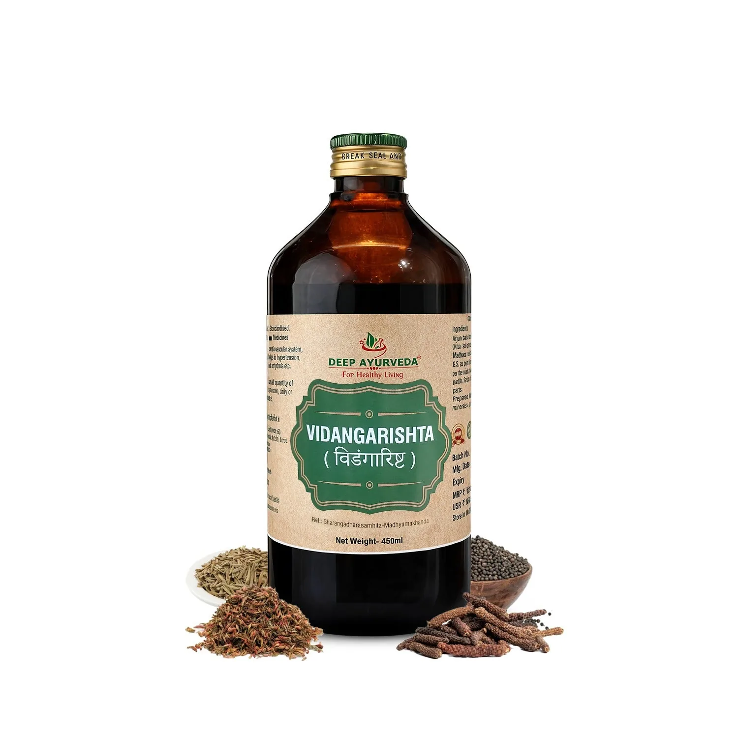 Deep Ayurveda Vidangarishta