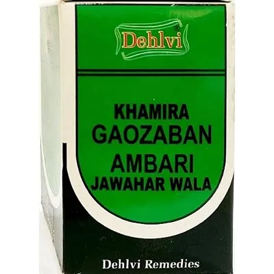 Dehlvi Khamira Gaozaban Ambari Jawahar Wala | Brain & Heart Tonic | Traditional Unani Paste-2