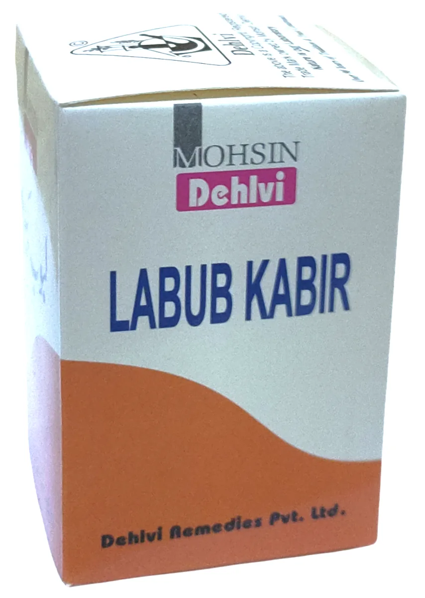 Dehlvi Labub Kabir