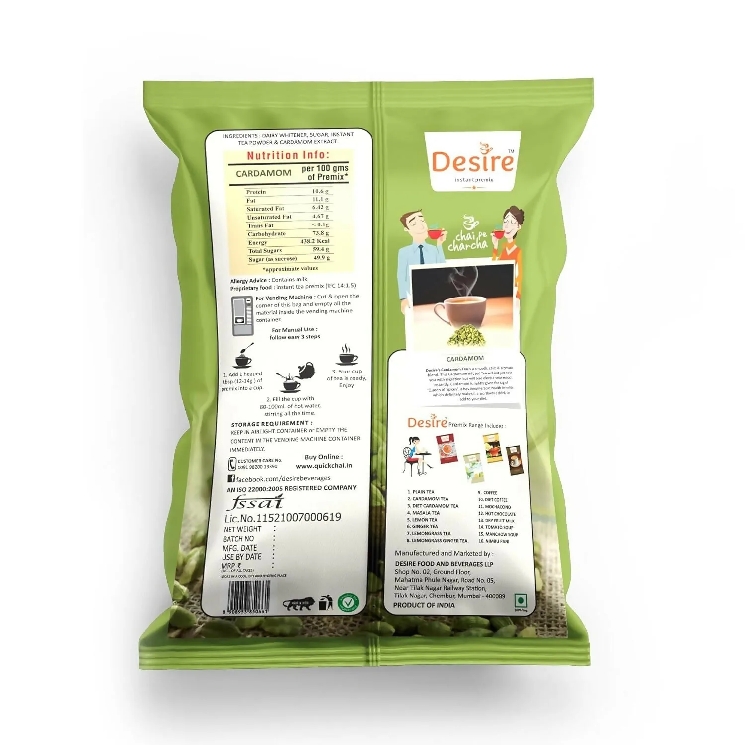 Desire Cardamom Instant Premix Tea Powder | 3-in-1 Elaichi Chai | Ready in Seconds-2