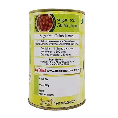 Dezire Sugar Less - Gulab Jamun-2