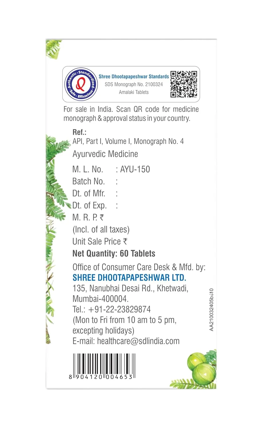 Dhootapapeshwar Amalaki Tablets | Pure Amla Extract | Immune Support & Hair Health-4