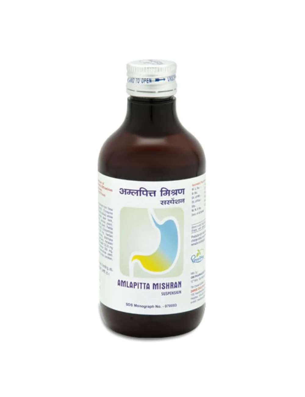 Dhootapapeshwar Amlapitta Mishran Suspension | Ayurvedic Liquid Antacid | Hyperacidity & Heartburn Support-1