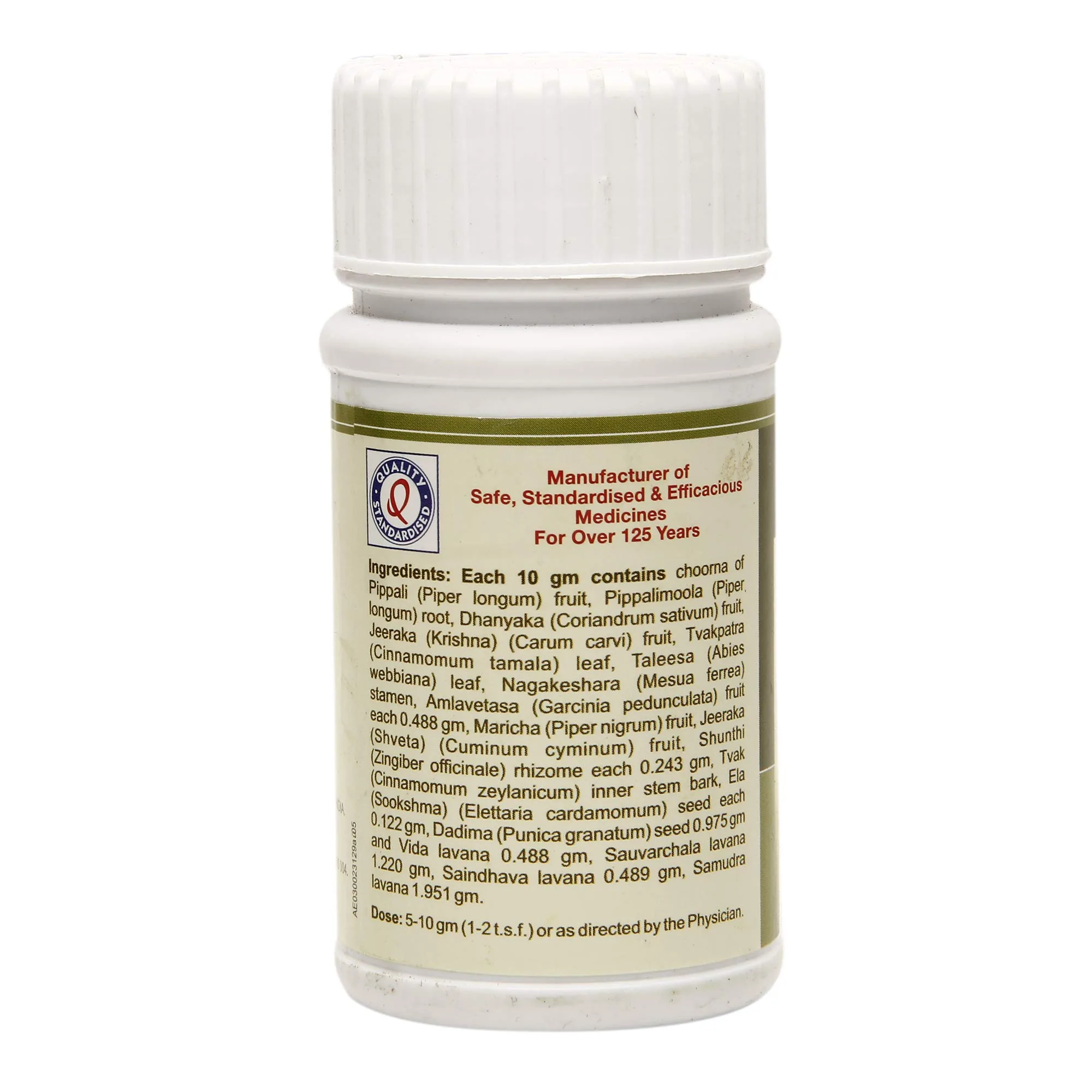 Dhootapapeshwar Bhaskar Lavana Choorna | Ayurvedic Digestive Powder | Natural Appetite Stimulant-2