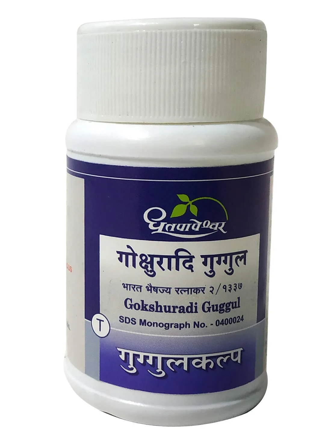 Dhootapapeshwar Gokshuradi Guggul | Ayurvedic Urinary Support | Traditional Guggulu Formula