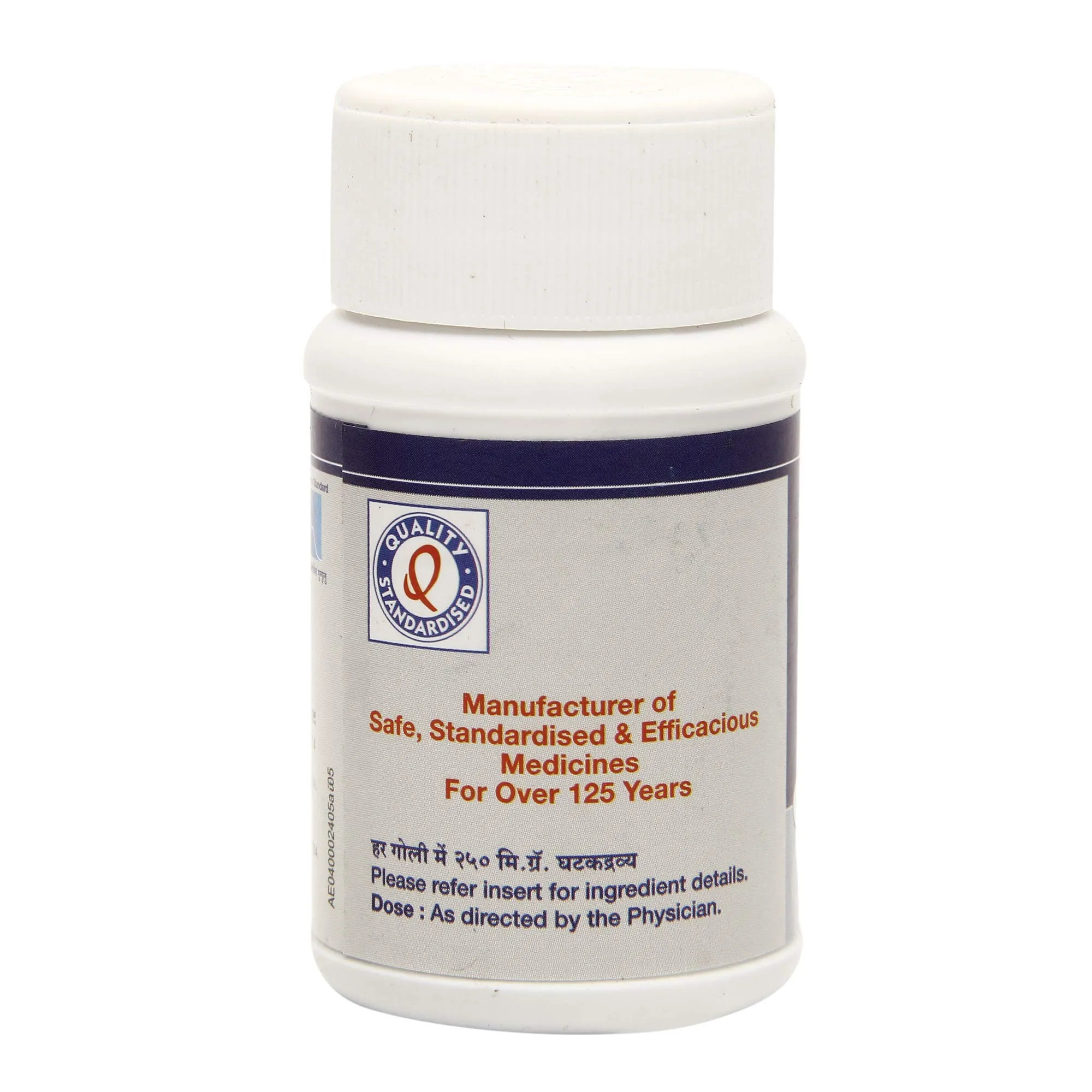 Dhootapapeshwar Gokshuradi Guggul | Ayurvedic Urinary Support | Traditional Guggulu Formula-2