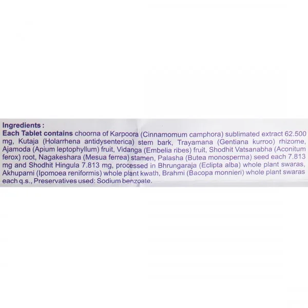 Dhootapapeshwar Krumikuthar Ras | Ayurvedic Herbomineral Tablet | Natural Gut Health and Parasite Support-4