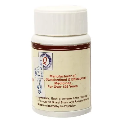 Dhootapapeshwar Loha Bhasma | Purified Iron Calx | Traditional Ayurvedic Hematinic Support-2