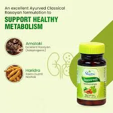 Dhootapapeshwar Nishamalaki Tablets | Ayurvedic Blood Sugar Support | Turmeric & Amla Formula-2