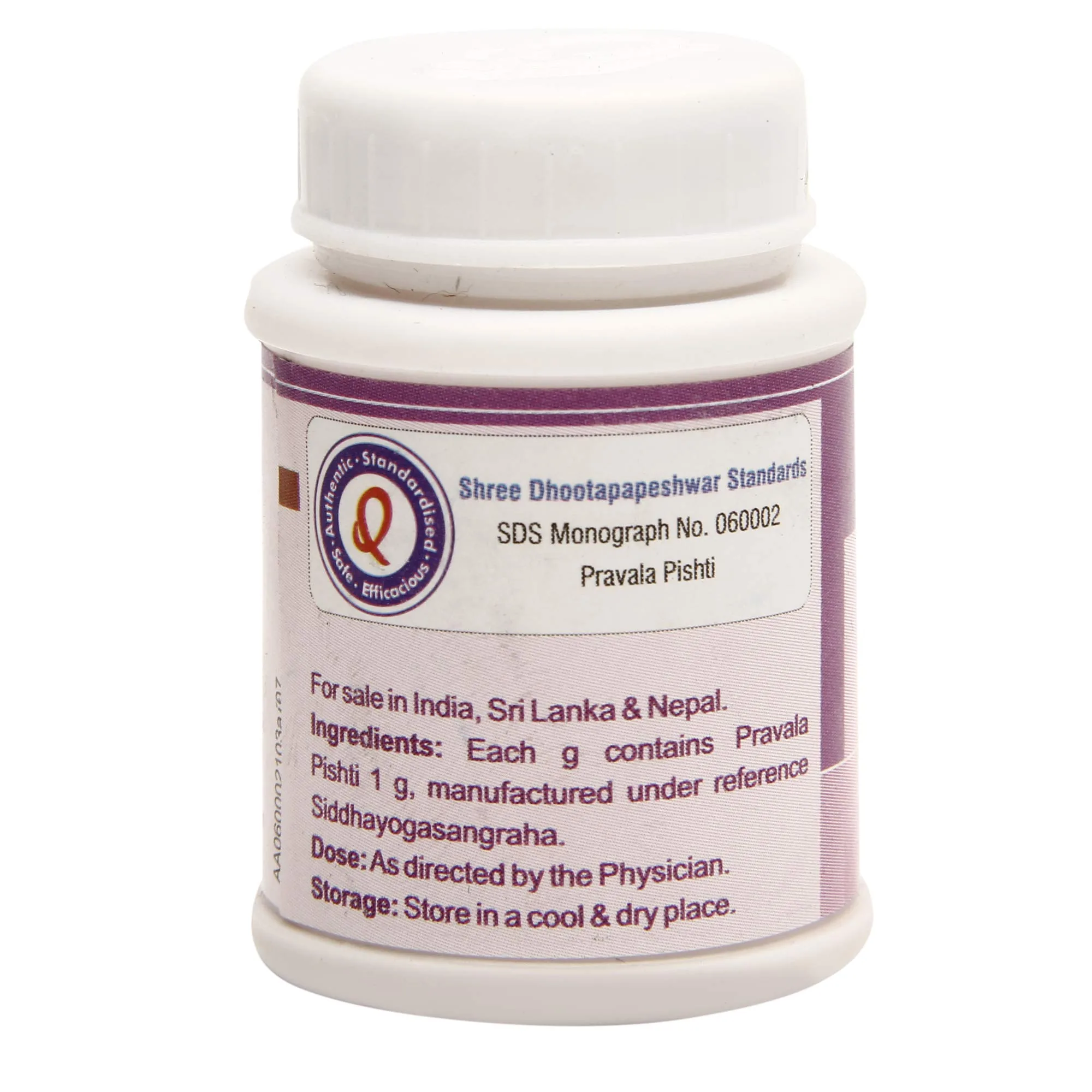 Dhootapapeshwar Pravala Pishti Powder | Ayurvedic Coral Calcium | Natural Pitta Balancer-2