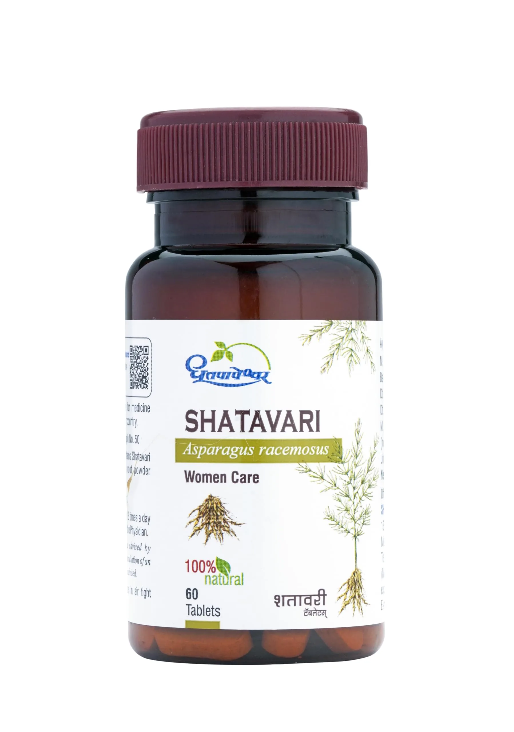 Dhootapapeshwar Satavari Tablets | Pure Ayurvedic Shatavari Extract | Women's Reproductive Health & Lactation Support-2