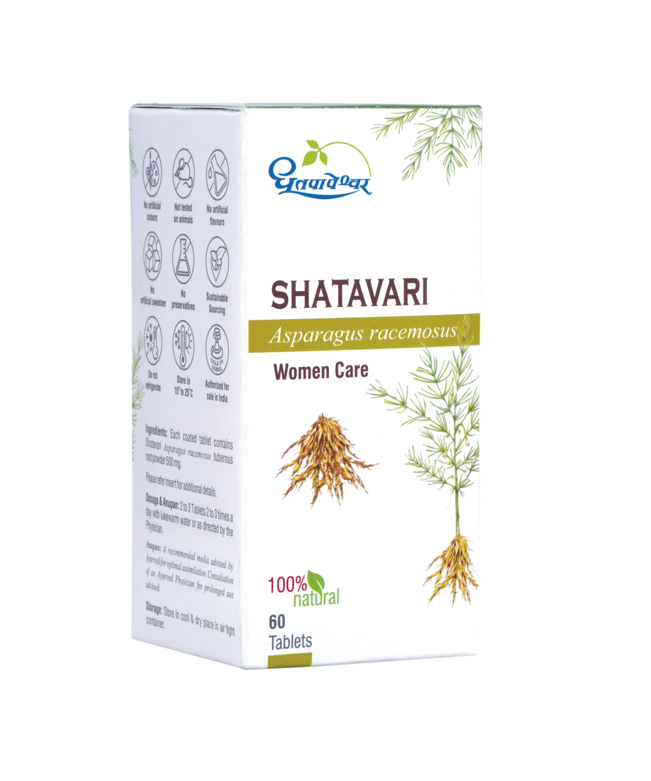 Dhootapapeshwar Satavari Tablets | Pure Ayurvedic Shatavari Extract | Women's Reproductive Health & Lactation Support-3