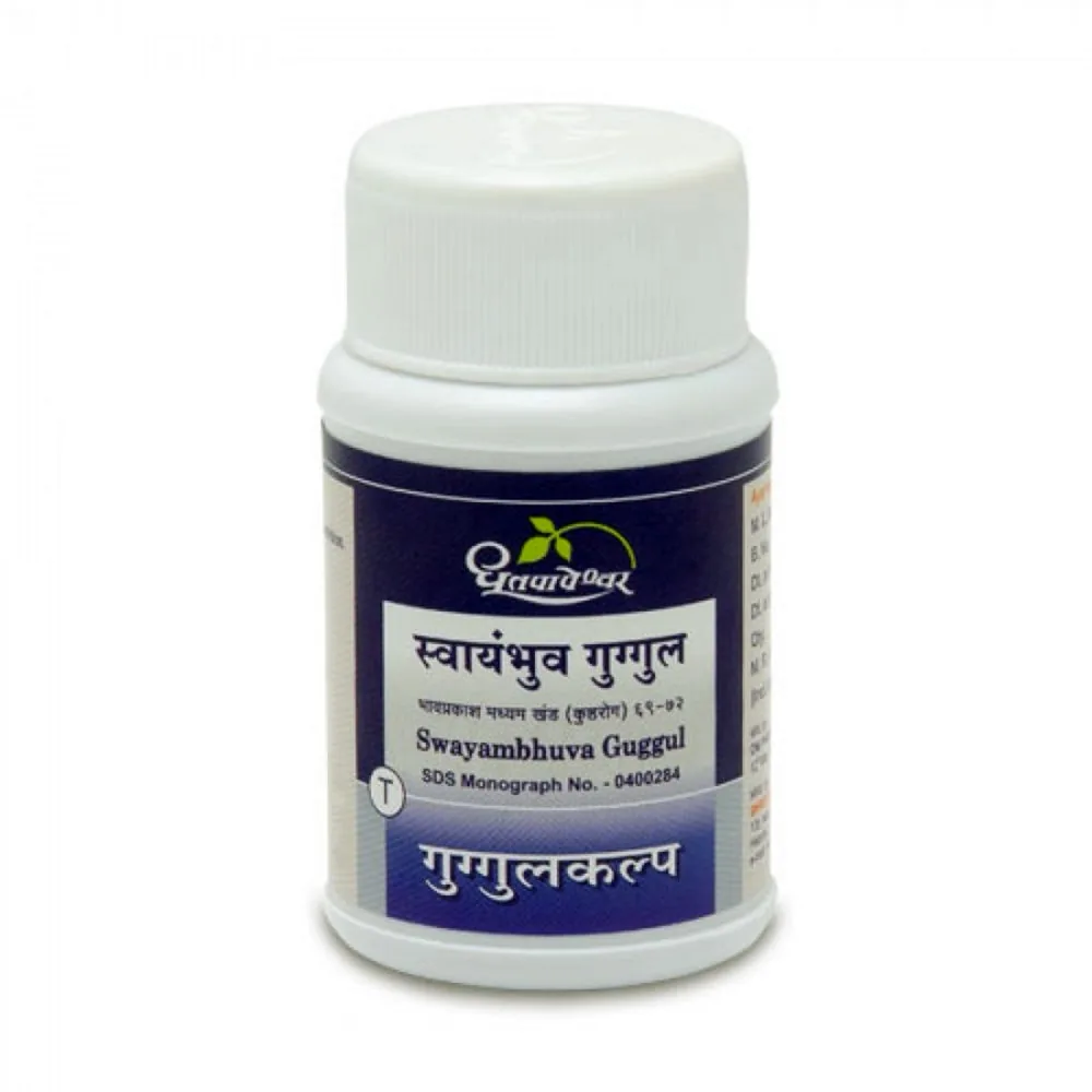 Dhootapapeshwar Swayambhuva Guggul | Ayurvedic Skin Support | Traditional Herbal Formula