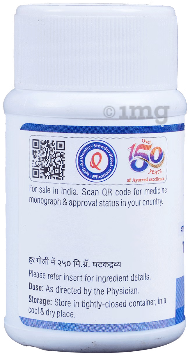 Dhootapapeshwar Triphala Guggulu | Ayurvedic Herbal Supplement | Traditional Digestive and Detox Support-2
