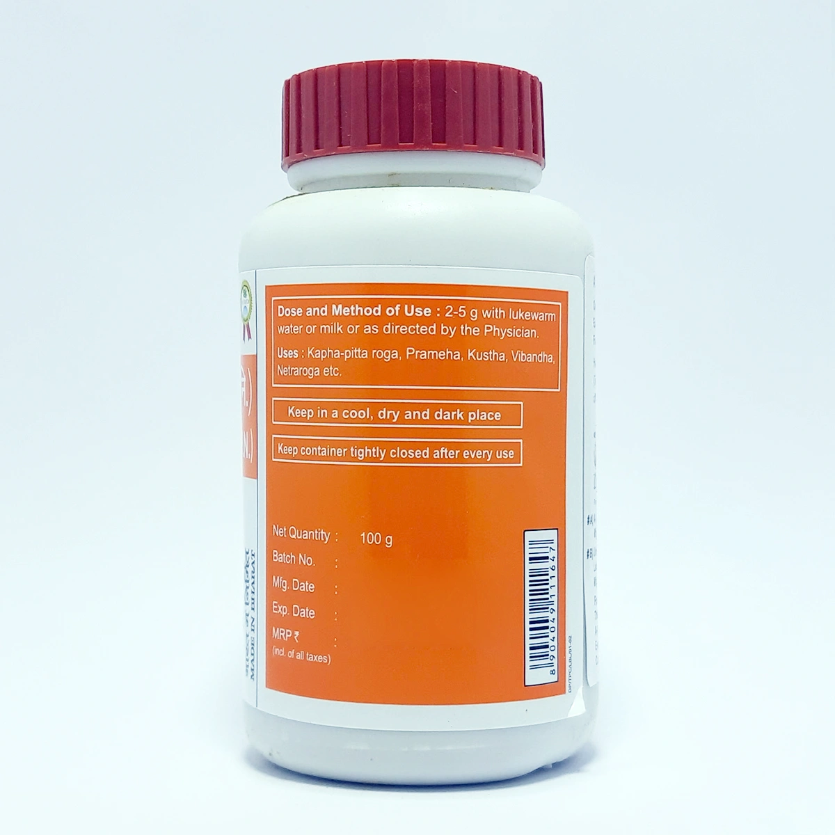 Patanjali Triphala Churna | Ayurvedic Herbal Powder | Digestive Support Formula-5