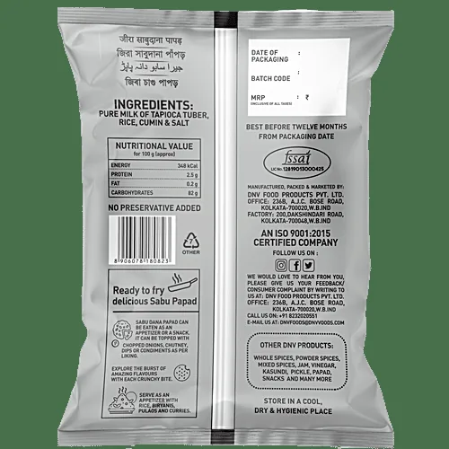 DNV Cumin Sabudana Papad - 2