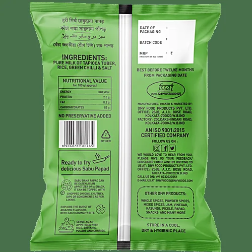DNV Green Chilli Flavour Sabudana Papad - 2