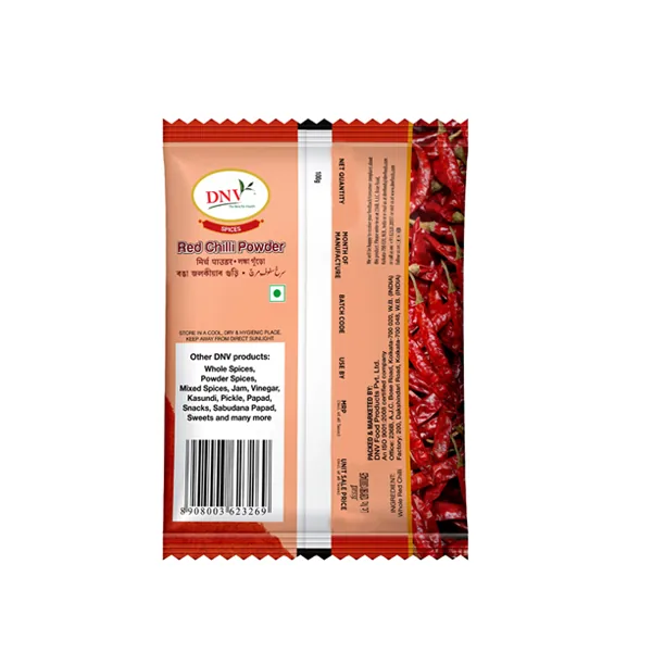 Dnv chilly powder - 2