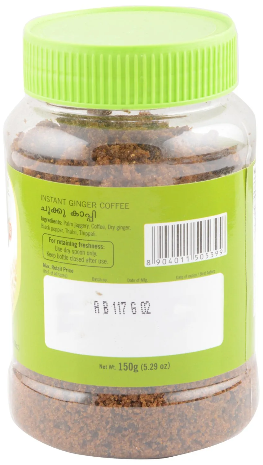 Double Horse Instant Ginger Coffee | Traditional Chukku Kaapi | Soothing Herbal Spice Blend-3