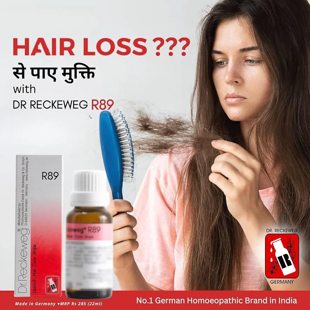 Dr. Reckeweg Lipocol R89 Hair Care Drops | Homeopathic Formula | Hair Fall and Root Care-1