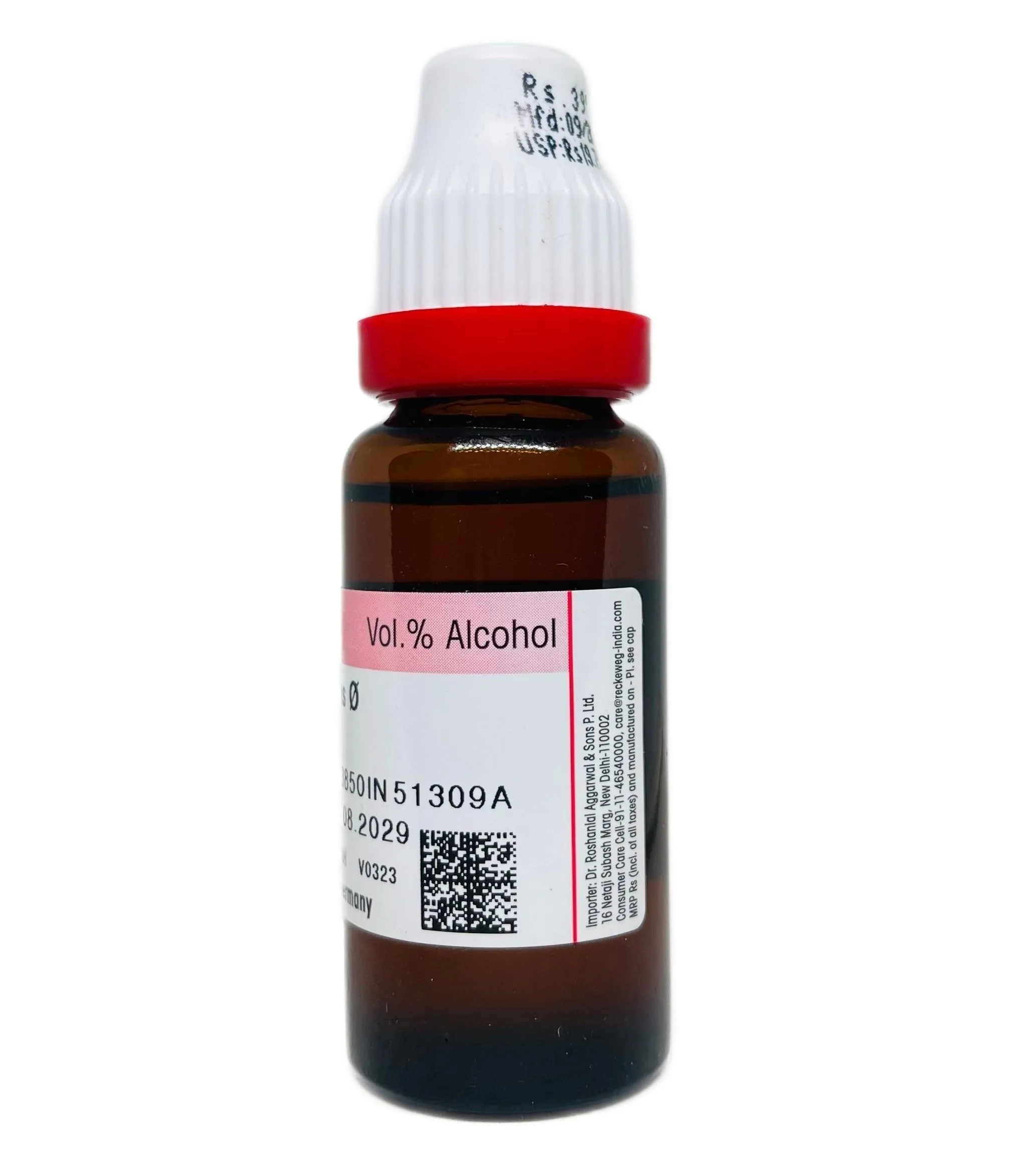 Dr. Reckeweg Sarsaparilla Mother Tincture Q | Homeopathic Urinary & Skin Support | Natural Blood Purifier-2