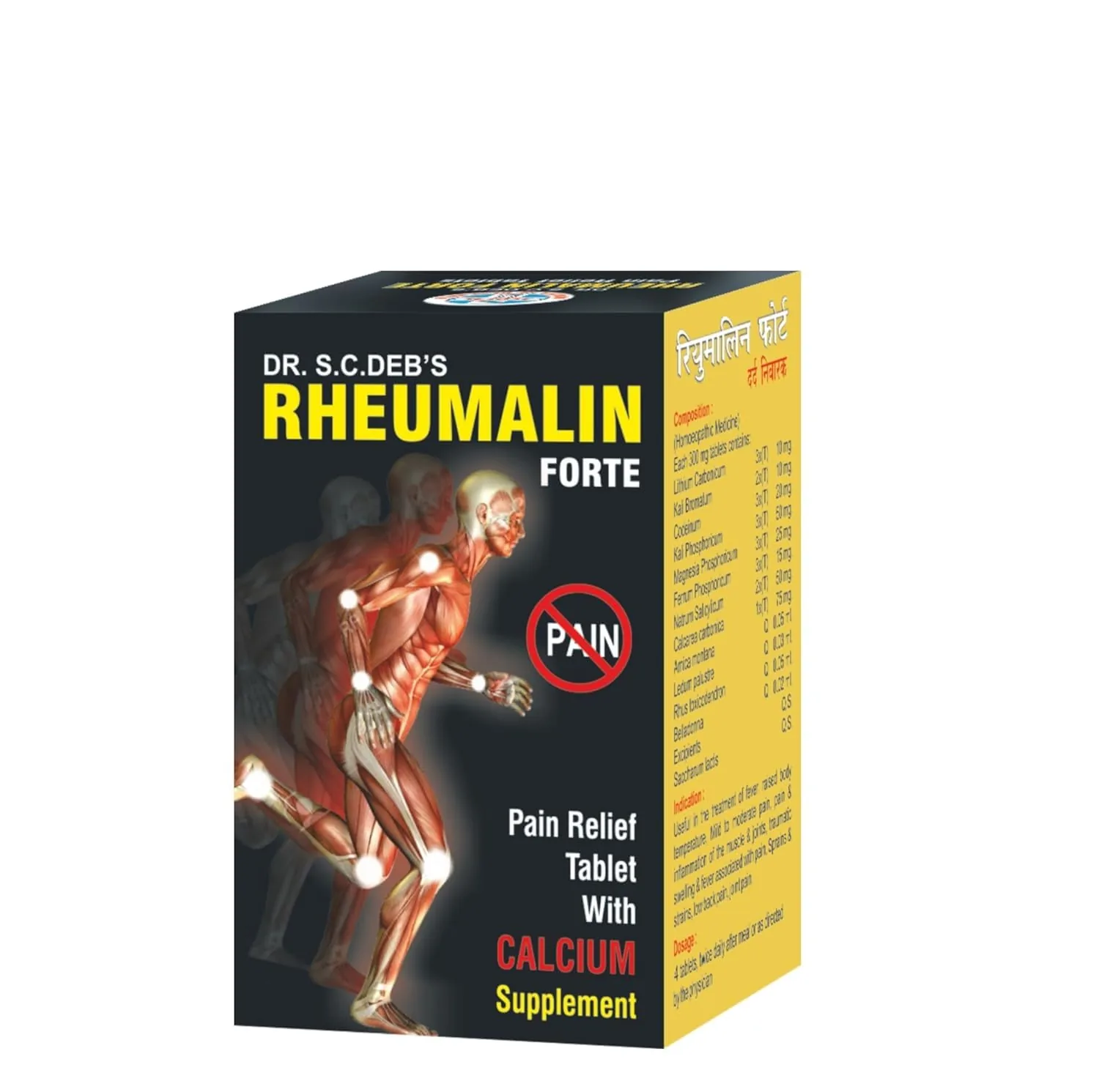 Dr. S.C.Deb's Rheumalin Forte Tablet with Calcium Supplement | Homeopathic Bone & Joint Care | Natural Pain Relief-1