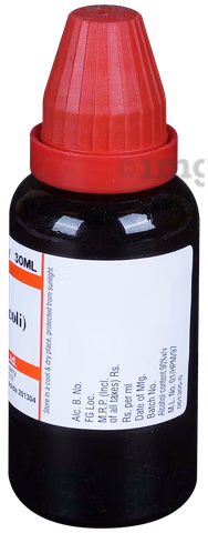 Dr Willmar Schwabe India Bacillus Coli Dilution 200 CH-3