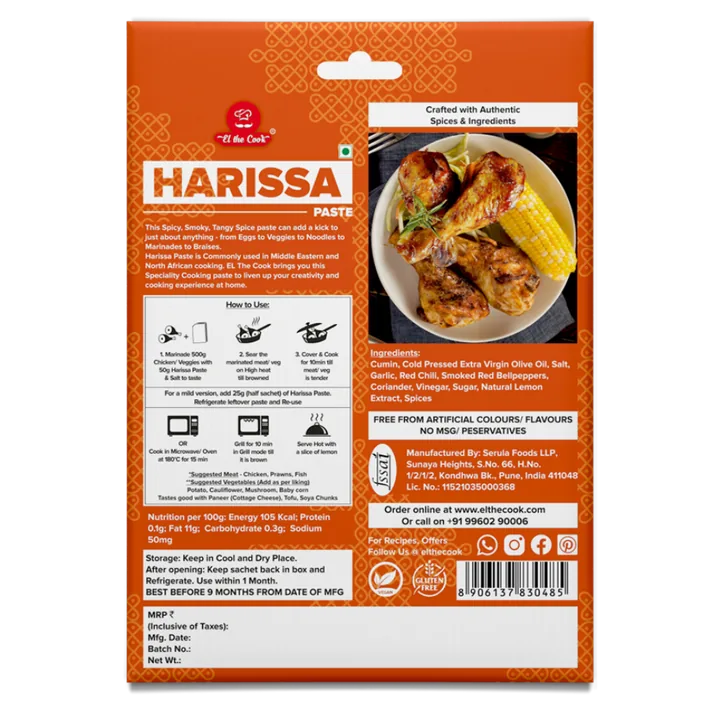 El The Cook Mediterranean Harissa Marinade - Smoky-3