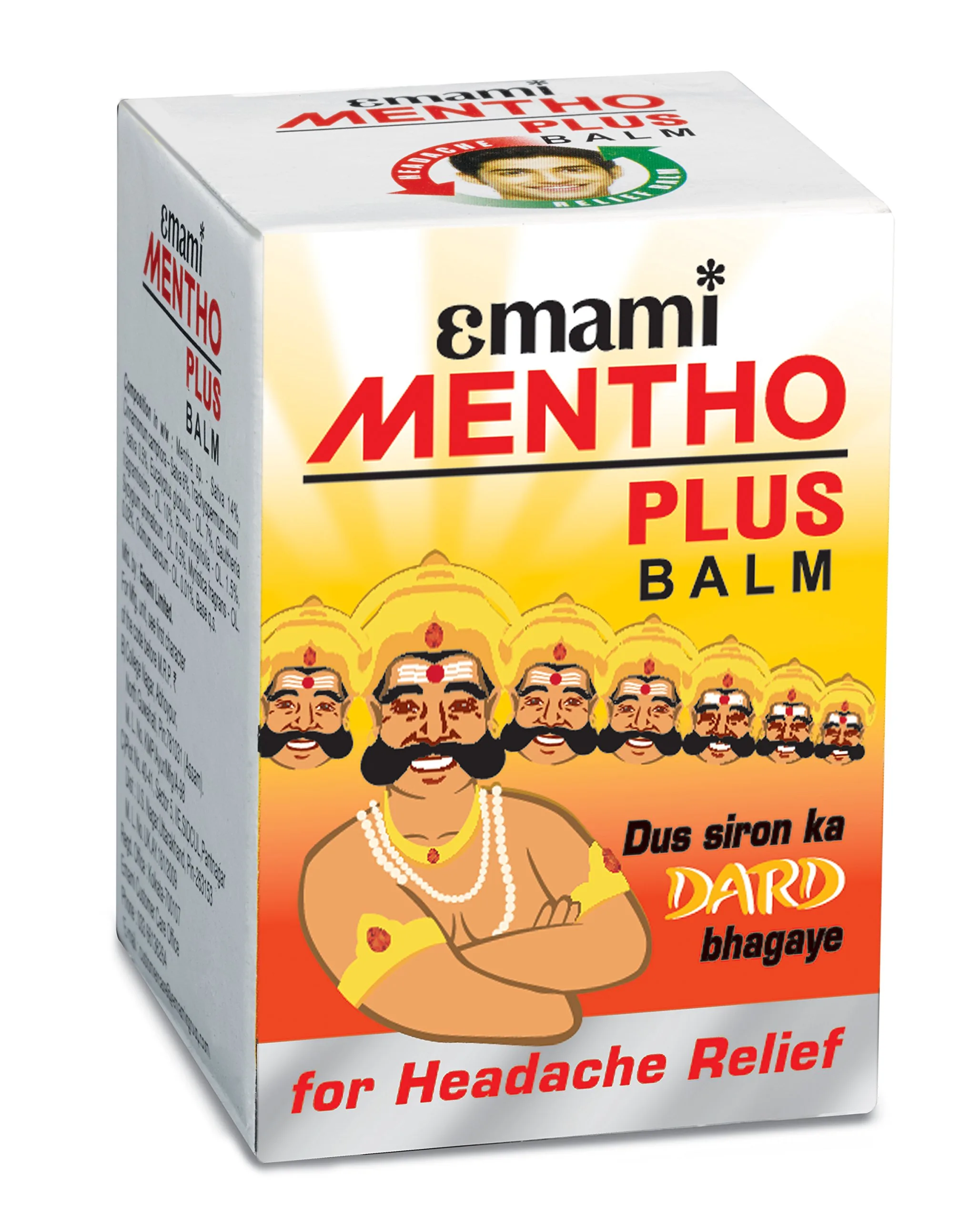 Emami Mentho Plus Balm | Ayurvedic Pain Relief Rub | Fast-Acting Headache & Cold Formula-1
