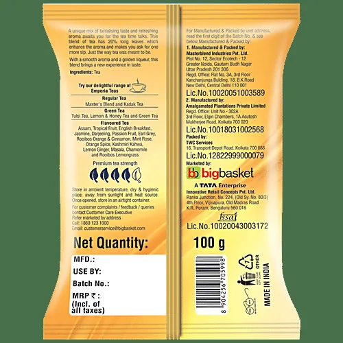 Emperia Premium Tea With 20% Extra Long Leaf 100 gm