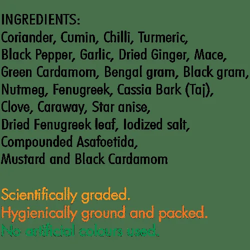 Everest Kitchen King Masala Powder | All-Purpose Spice Blend | Aromatic Curry Seasoning-2