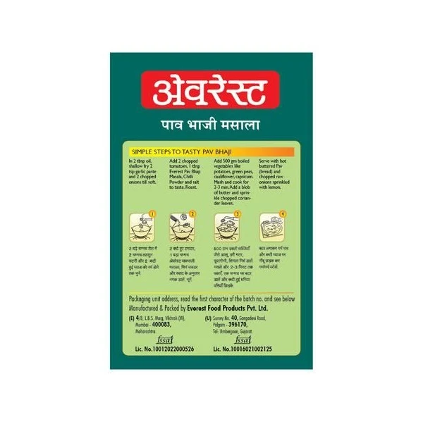 Everest Pav Bhaji Masala Powder | Authentic Mumbai Street Style Spice Mix-3