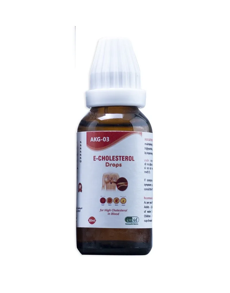 Excel Pharma E-Cholesterol Drops | Homeopathic Lipid Support | Natural Cardiovascular Wellness Formula-2