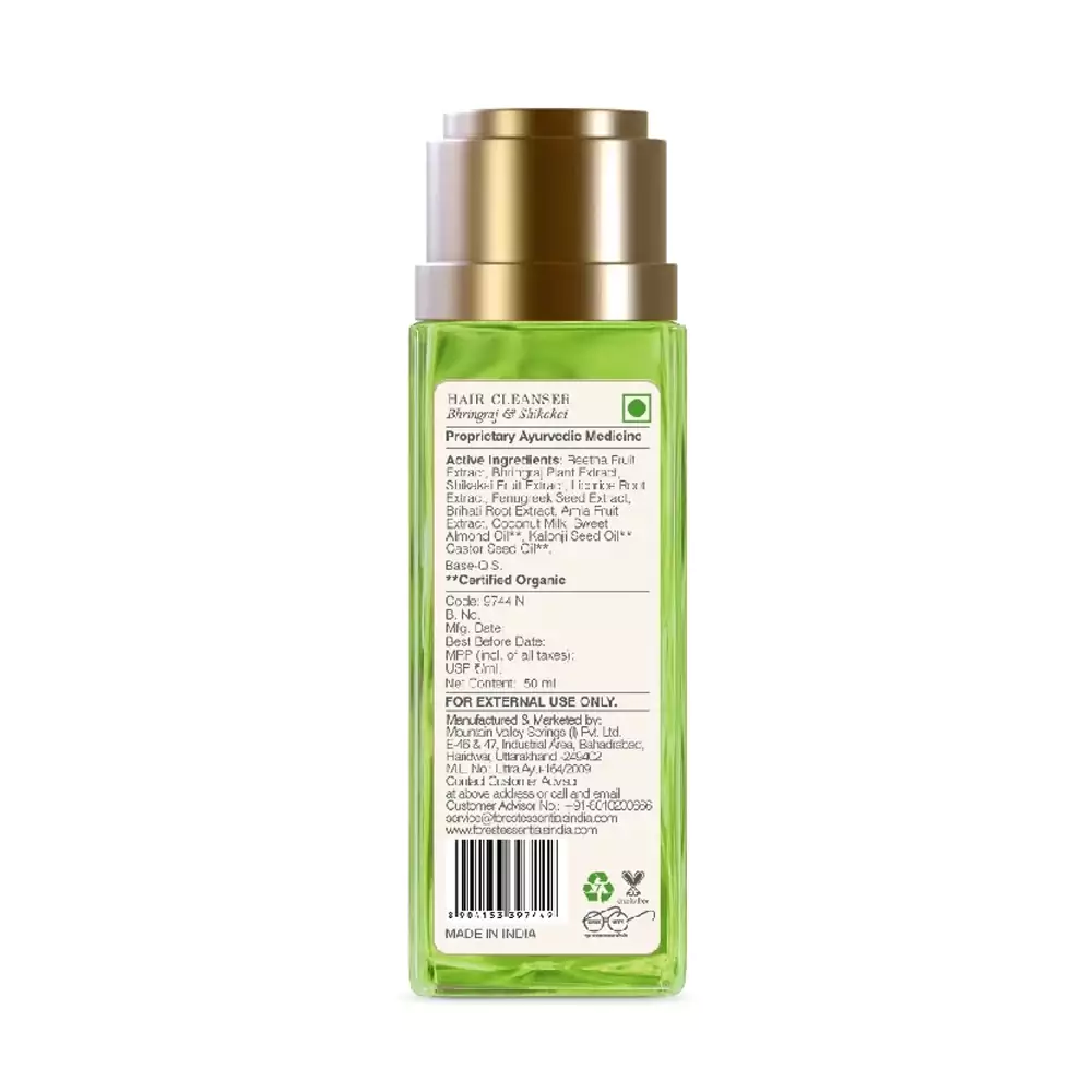 Forest Essentials Hair Cleanser Bhringraj & Shikakai 50 ml - 3