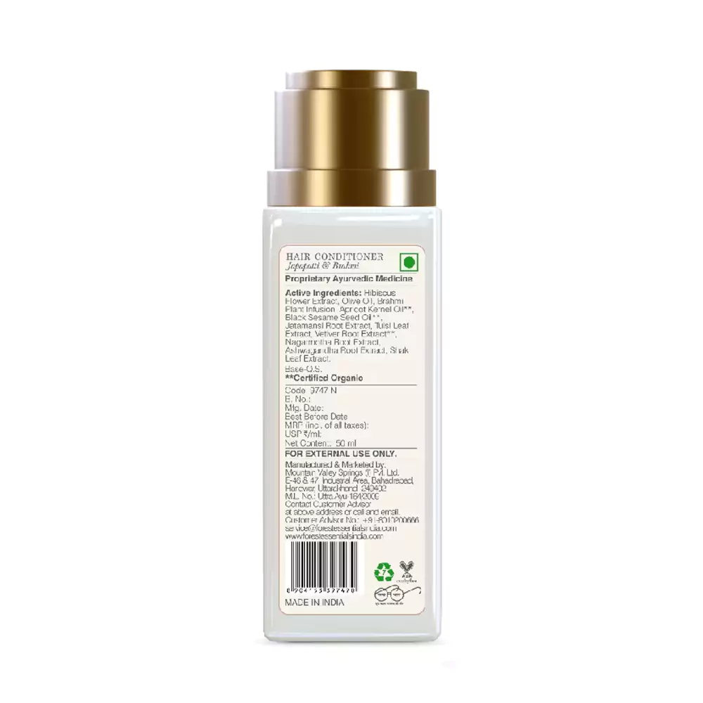 Forest Essentials Hair Conditioner Japapatti & Brahmi 50 ml - 3
