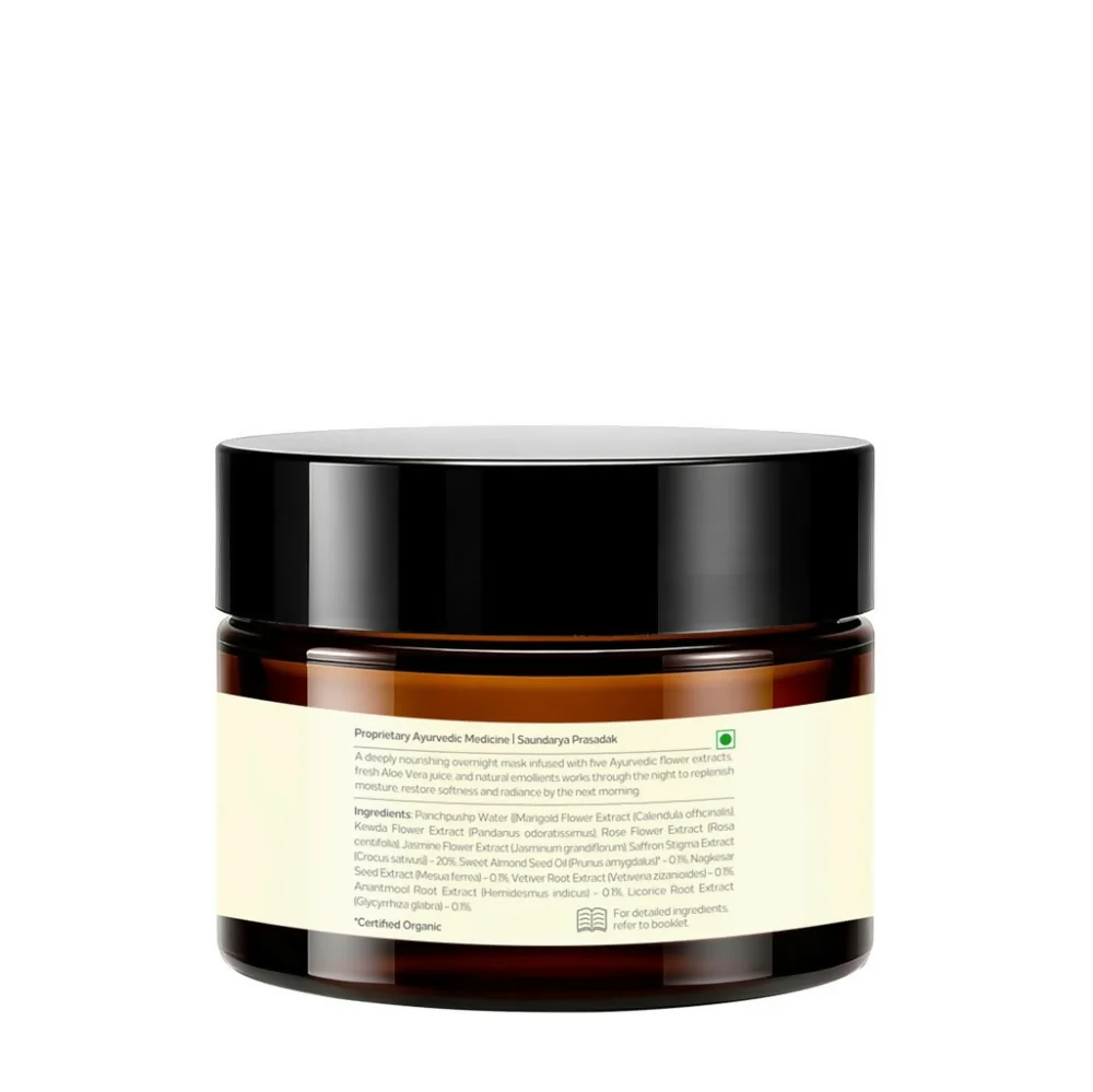 Forest Essentials Panchpushp Overnight Repair Mask | Ayurvedic Night Treatment | Deep Hydration & Skin Replenishment-1