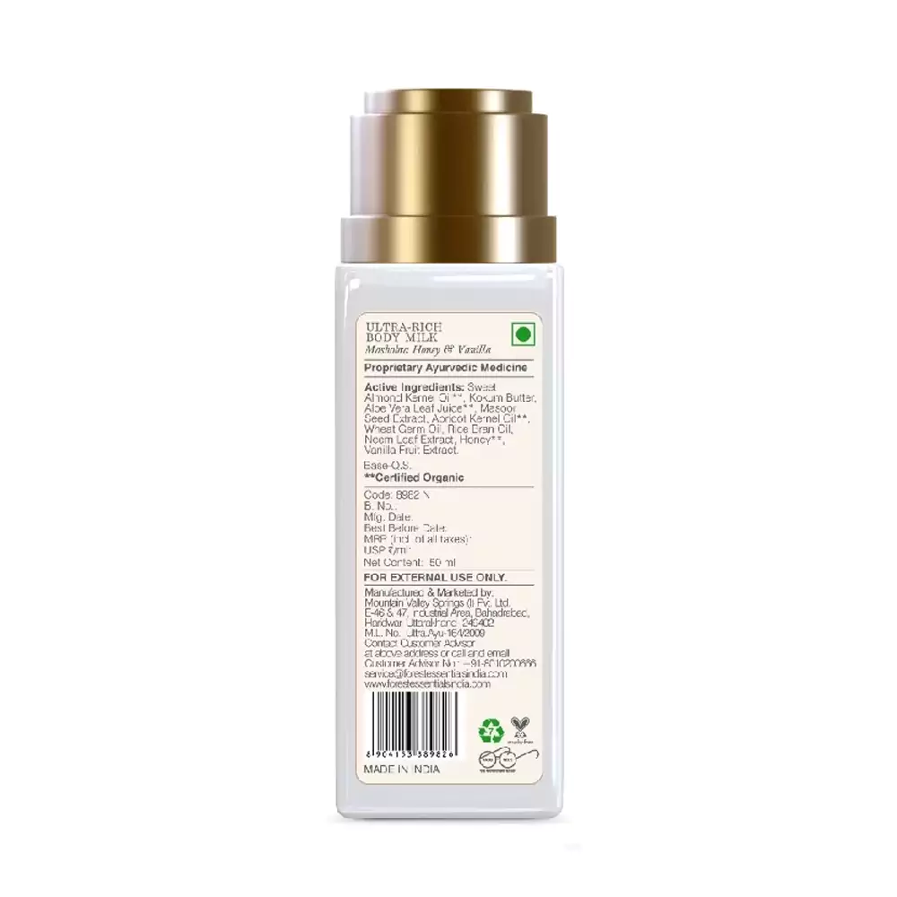 Forest Essentials Ultra Rich Body Milk Mashobra Honey & Vanilla 50 ml - 3