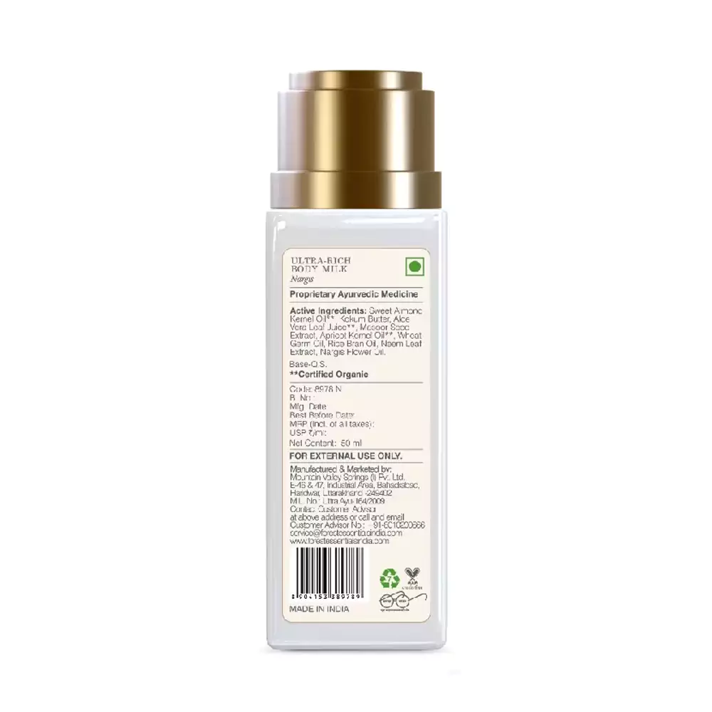 Forest Essentials Ultra Rich Body Milk Nargis 50 ml - 3