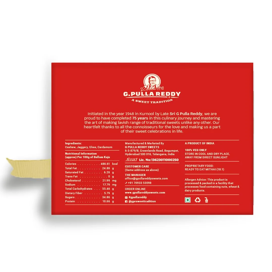 Pulla Reddy Bellam Kaju Pakam | Jaggery Cashew Sweet | Traditional Ghee Coated Cashews-3