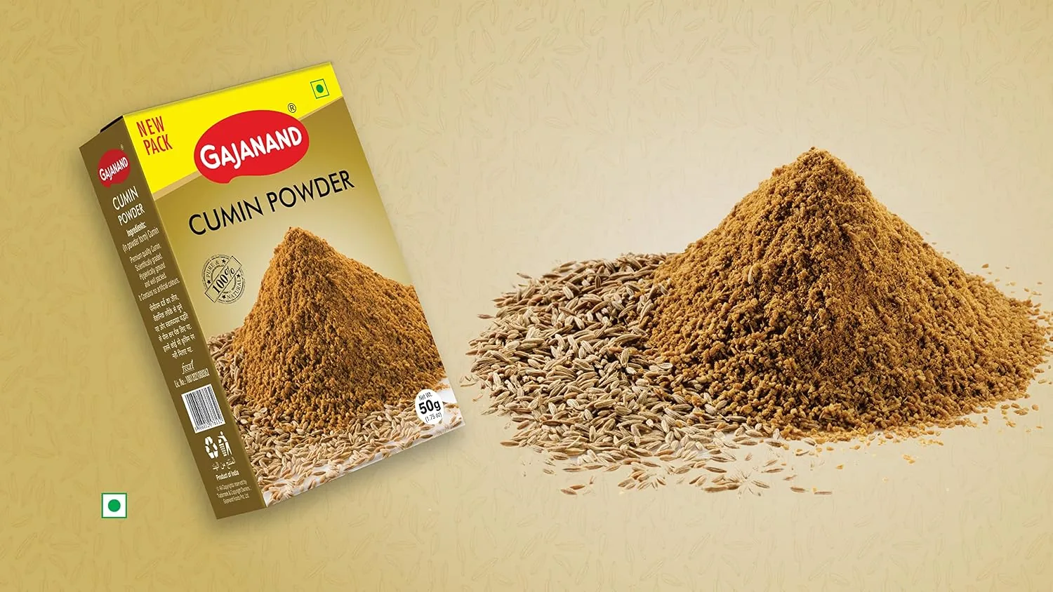 Gajanand Coriender Cumin Powder-2